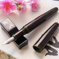 誠漆・碧溜塗 Fountain Pen - Wancher ワンチャー