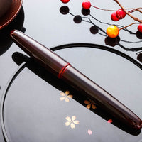 誠漆・黒溜塗 Fountain Pen - Wancher ワンチャー