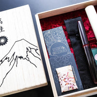 誠漆・黒溜塗 Fountain Pen - Wancher ワンチャー