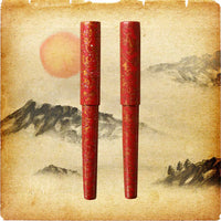 世界万年筆・犀皮漆・赤上げ Fountain Pen - Wancher ワンチャー