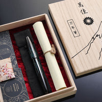 月・青 Fountain Pen - Wancher ワンチャー