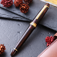 プロフィット21モカブラウン Fountain Pen - Wancher ワンチャー