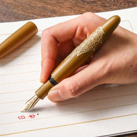 季映万年筆・黄漆・ひいらぎ Fountain Pen - Wancher ワンチャー