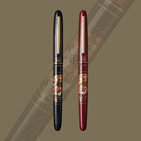呉竹近代蒔絵万年筆 - 扇面 Fountain Pen - Wancher ワンチャー