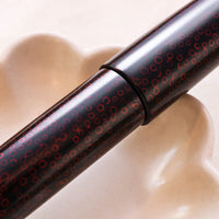 ななこ塗 Fountain Pen - Wancher ワンチャー