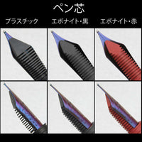 アメジストパープルペン先 Nib - Wancher ワンチャー