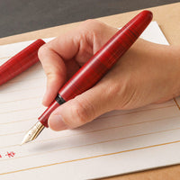 会津塗・独楽塗り Fountain Pen - Wancher ワンチャー
