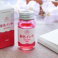 寺西ギター・彩色インキ・12ml OPTIONS_HIDDEN_PRODUCT - Wancher ワンチャー