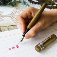 世界樹・ベラウッド Fountain Pen - Wancher ワンチャー