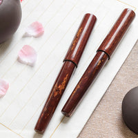 世界樺細工・山桜 Fountain Pen - Wancher ワンチャー