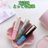 自分だけのPuChiCo！万年筆の日2026スペシャル Fountain Pen - Wancher ワンチャー