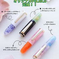自分だけのPuChiCo！万年筆の日2026スペシャル Fountain Pen - Wancher ワンチャー