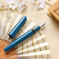 会津漆・青 Fountain Pen - Wancher ワンチャー