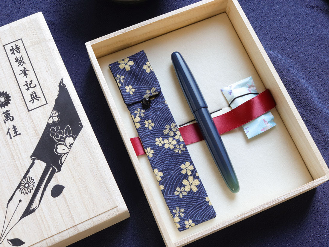 暈し塗り・朧 - OBORO