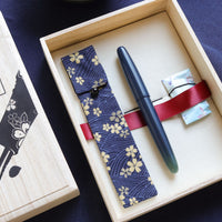 暈し塗り・朧 - OBORO