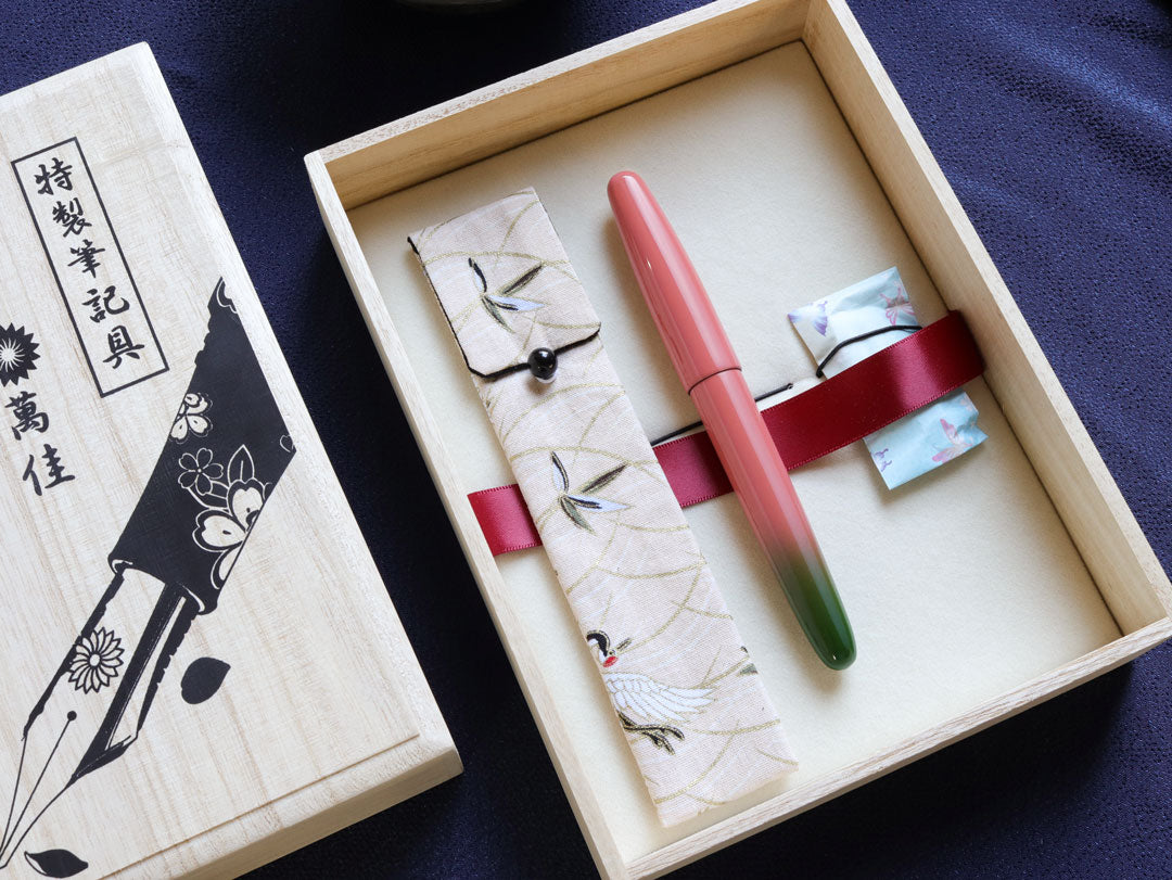 暈し塗り・蕾 - TSUBOMI