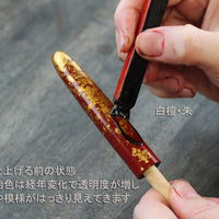 八雲塗 白檀・朱 Fountain Pen - Wancher ワンチャー
