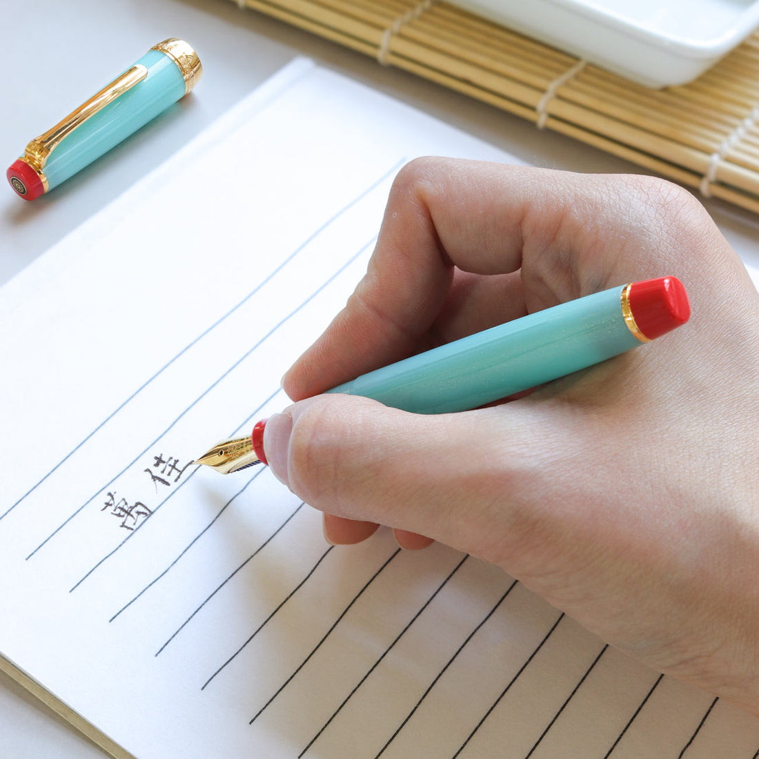 伊万里万年筆・14金 Fountain Pen - Wancher ワンチャー