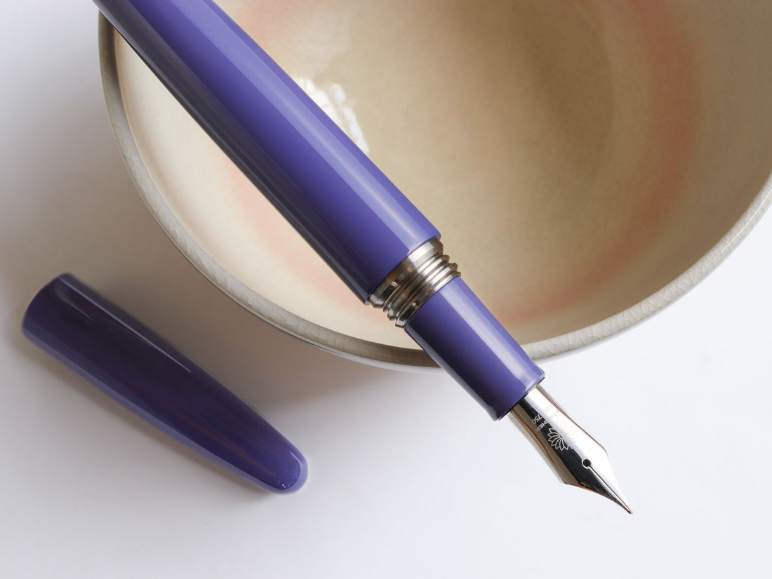 京都漆　かさね色・ 花薄（はなすすき）