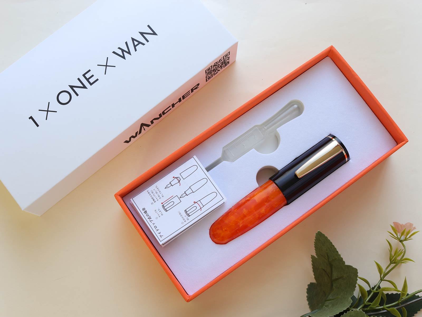 PoChaCo・ブラックチョコオレンジ Fountain Pen - Wancher ワンチャー