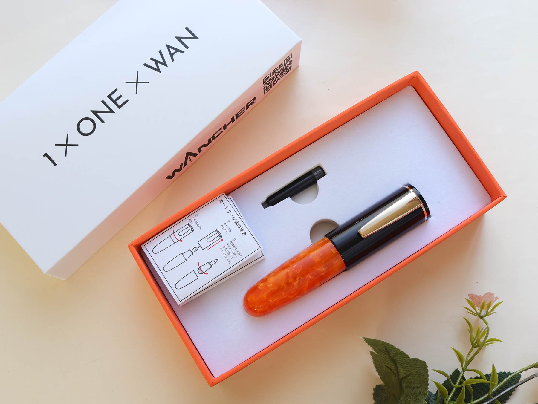 PoChaCo・ブラックチョコオレンジ Fountain Pen - Wancher ワンチャー