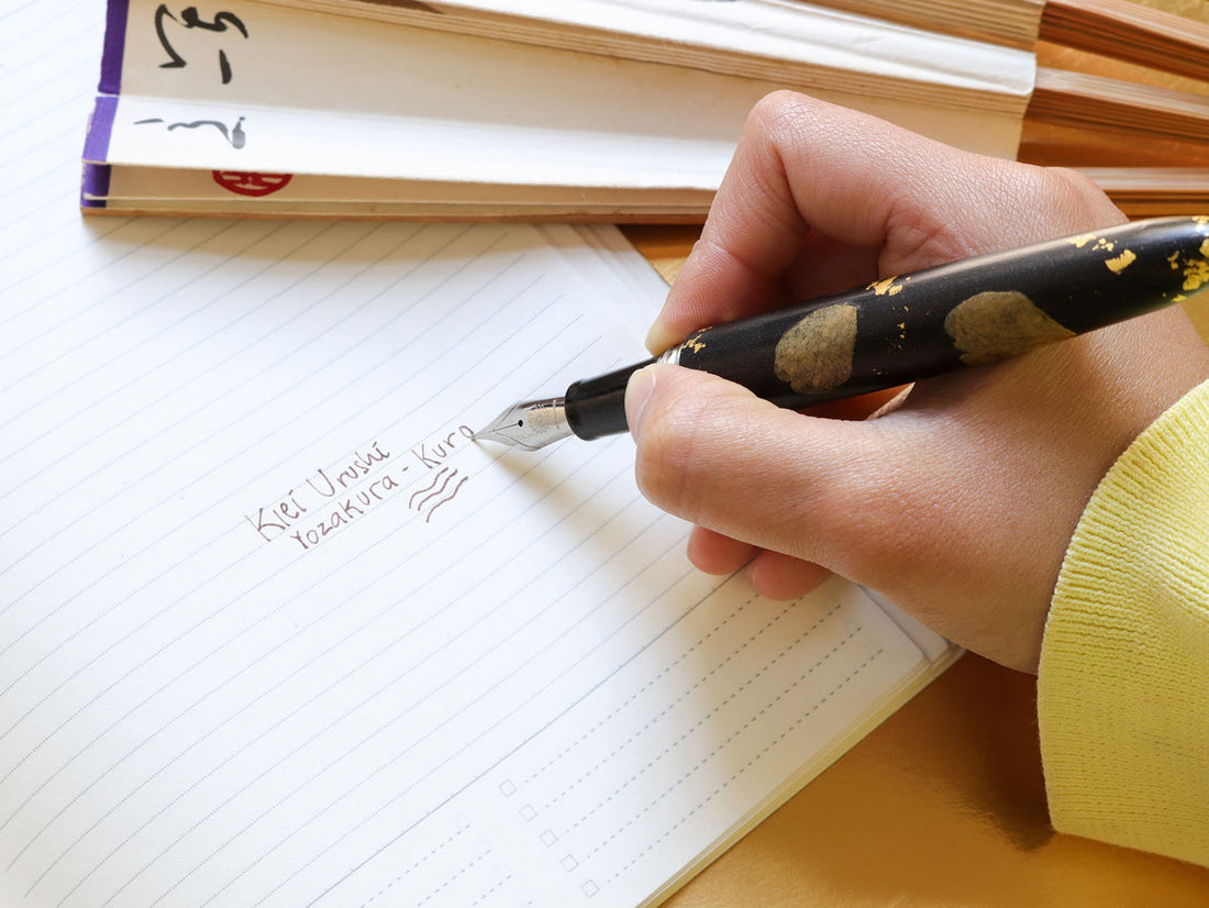 季映万年筆・夜桜・黒 Fountain Pen - Wancher ワンチャー