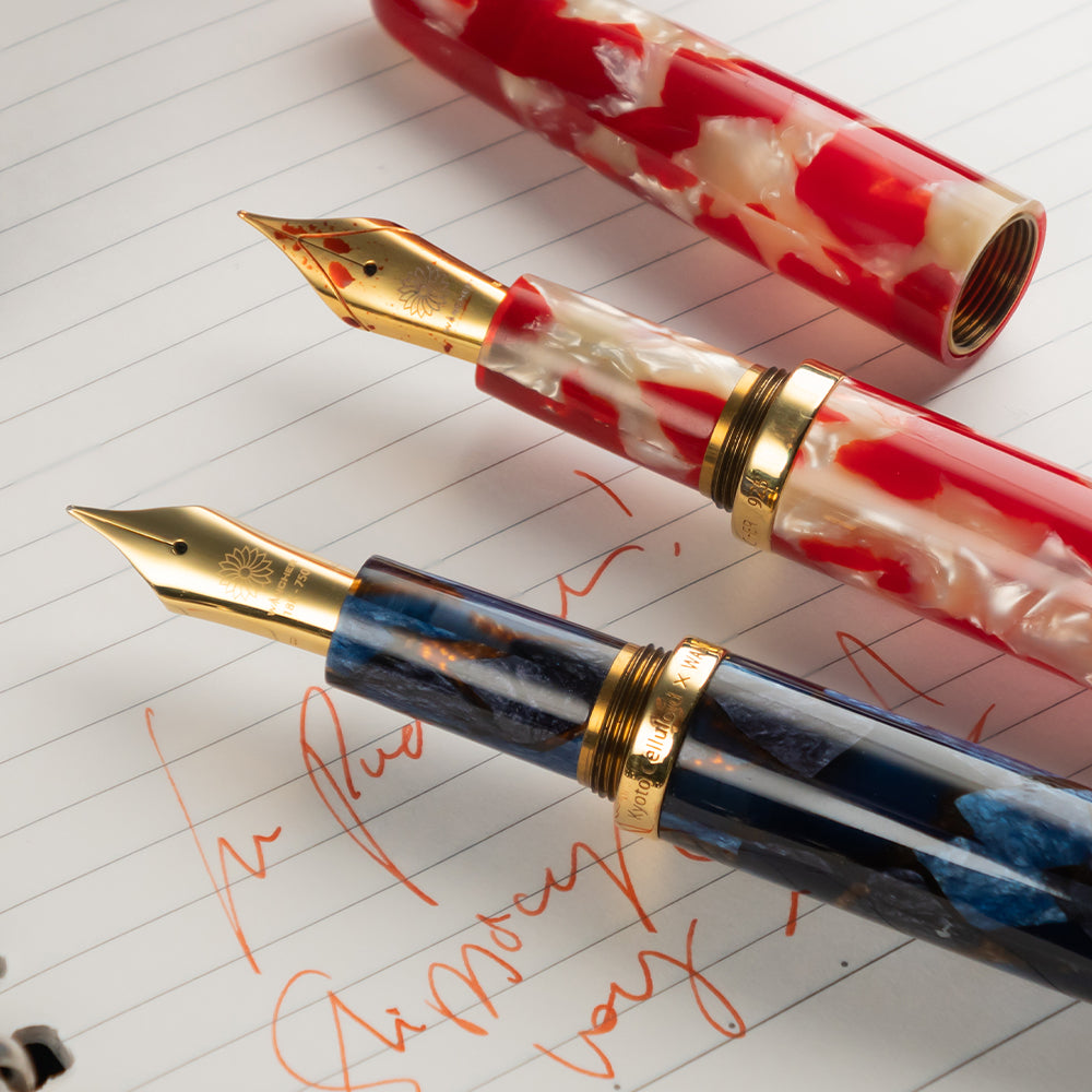 ドリームペン・セルロイド瀬戸 Fountain Pen - Wancher ワンチャー