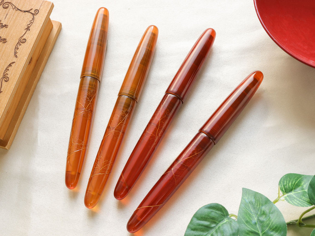 溜透かし・透明　アイビー Fountain Pen - Wancher ワンチャー