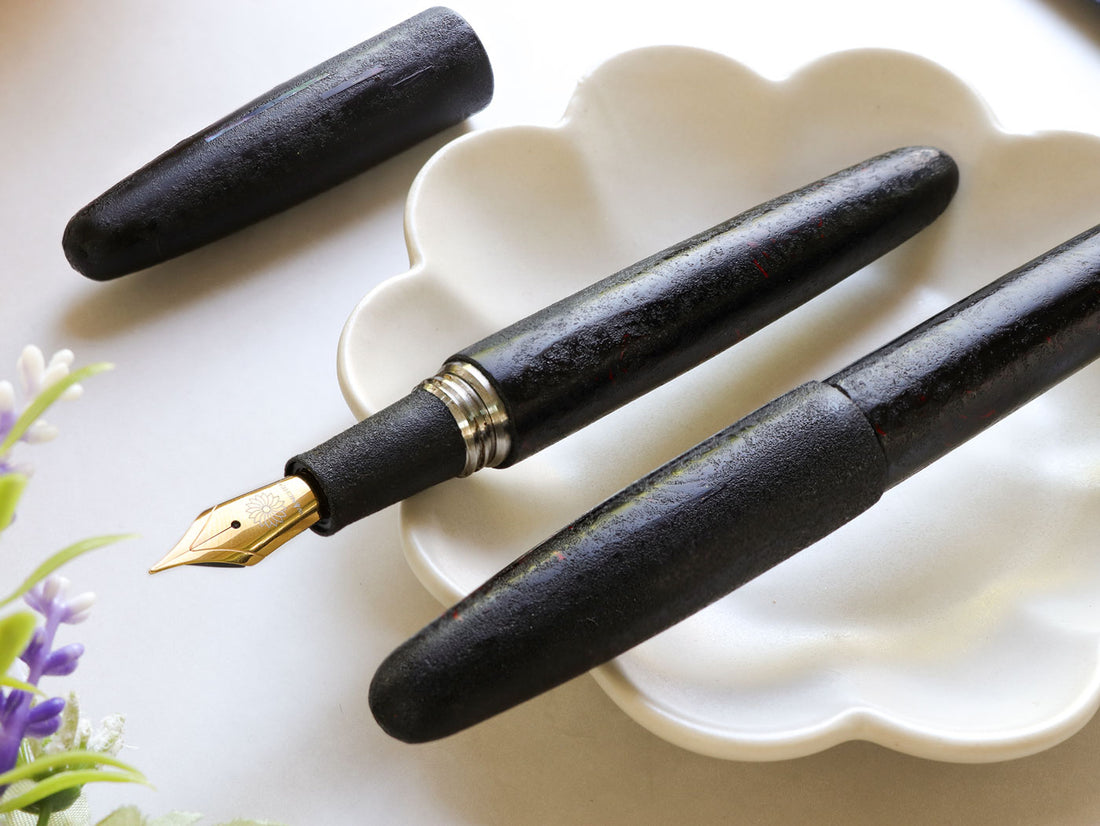 大分漆・黒燦 - KUROZAN - Fountain Pen - Wancher ワンチャー