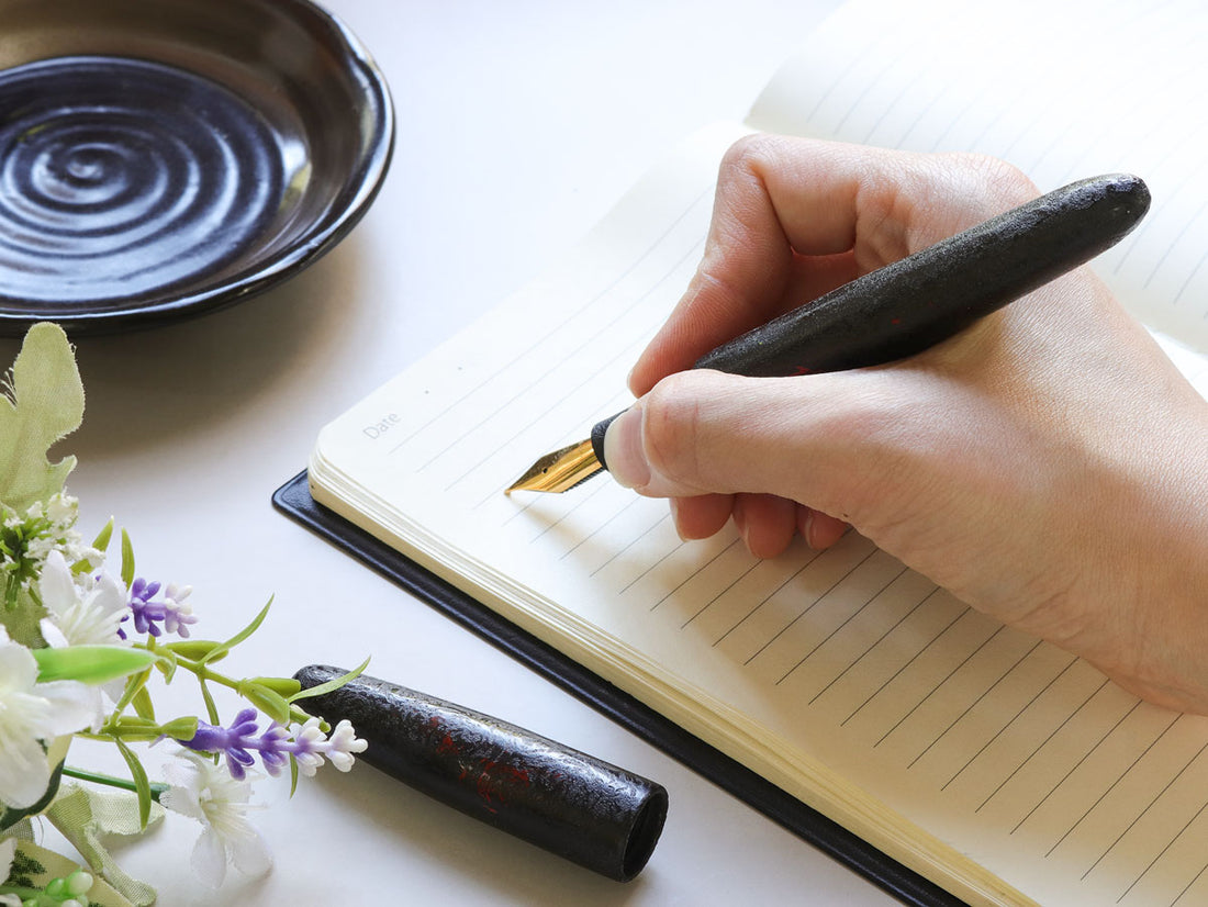 大分漆・黒燦 - KUROZAN - Fountain Pen - Wancher ワンチャー