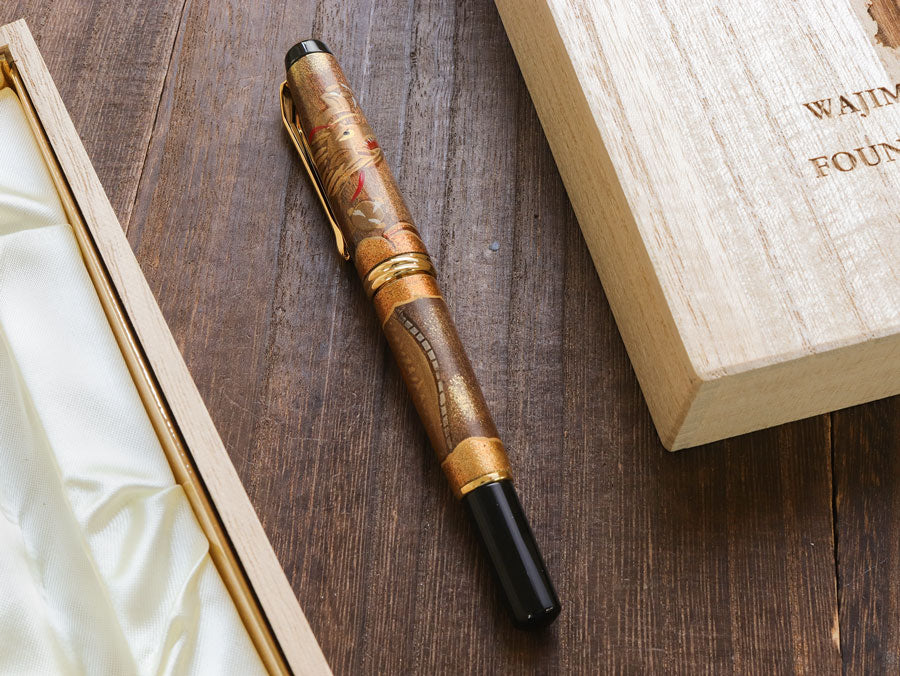 呉竹万年毛筆 夢銀河天然木・龍・輪島蒔絵 Brush Pen - Wancher ワンチャー