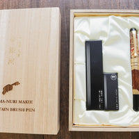 呉竹万年毛筆 夢銀河輪島塗・昇龍 Brush Pen - Wancher ワンチャー