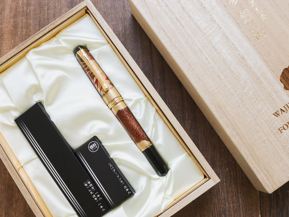 呉竹万年毛筆 夢銀河輪島塗・昇龍 Brush Pen - Wancher ワンチャー