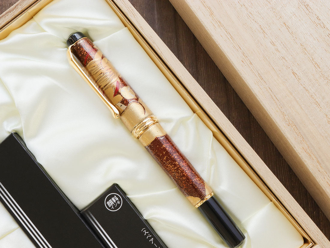 呉竹万年毛筆 夢銀河輪島塗・昇龍 Brush Pen - Wancher ワンチャー