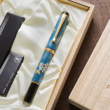 くれ竹万年毛筆 夢銀河 天然木 オリーブ | Wancherpen Japan