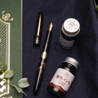 呉竹 近代蒔絵 セット