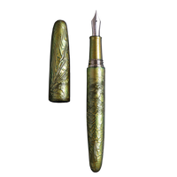 八雲塗 ちぢみ ・ あおだいしょう Fountain Pen - Wancher ワンチャー