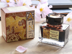 呉竹アール・ヌーヴォーカラーインク・マホガニーブラウン Bottled Ink - Wancher ワンチャー
