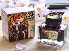 呉竹アール・ヌーヴォーカラーインク・パーキンモーブ Bottled Ink - Wancher ワンチャー