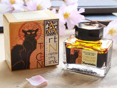 呉竹アール・ヌーヴォーカラーインク・クロームイエロー Bottled Ink - Wancher ワンチャー
