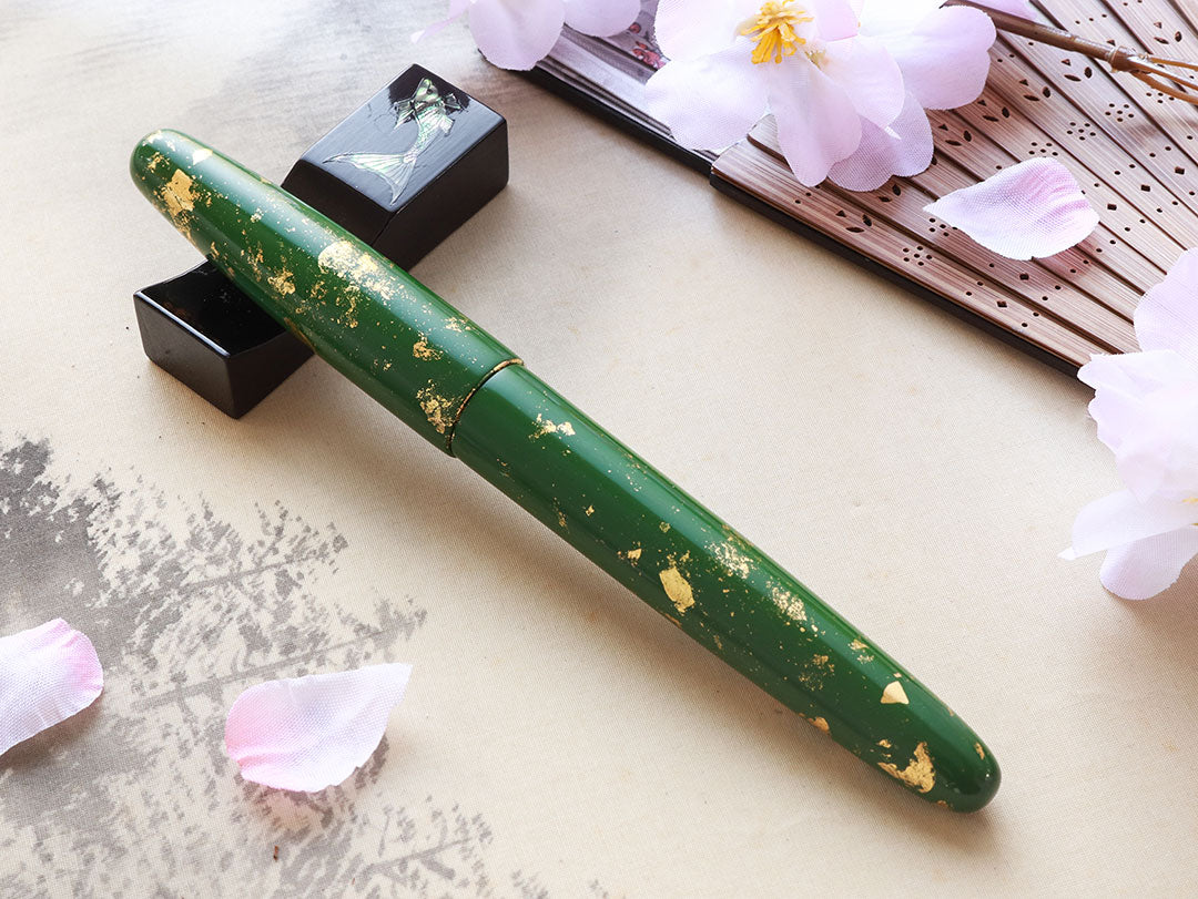 京都漆　古都色・嵐山の竹 Fountain Pen - Wancher ワンチャー