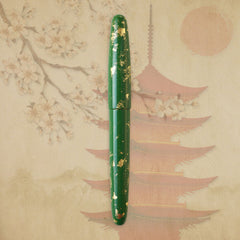 京都漆　古都色・嵐山の竹 Fountain Pen - Wancher ワンチャー