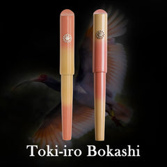 輪島漆・朱鷺色（ときいろ）ぼかし Fountain Pen - Wancher ワンチャー
