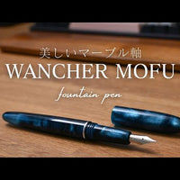 MOFU かき氷万年筆