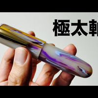 PoChaCo・ミルキーマーブル