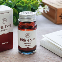 teranishi-guitar-saishiki---brown-12ml.jpg__PID:a920597c-e393-40a3-be33-30b72c1ac90d