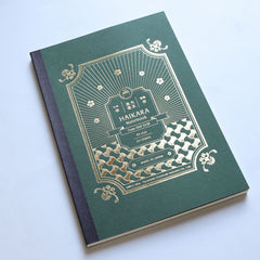 ギター 大正浪漫 ハイカラノート・ダークグリーン（5mmドット方眼） Notebook - Wancher ワンチャー