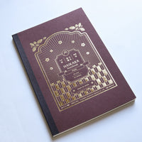 ギター 大正浪漫 ハイカラノート・ダークレッド（無地） Notebook - Wancher ワンチャー