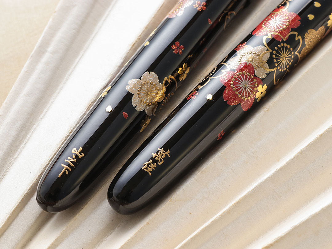 誠蒔絵・桜 Fountain Pen | ワンチャーペン Wancher