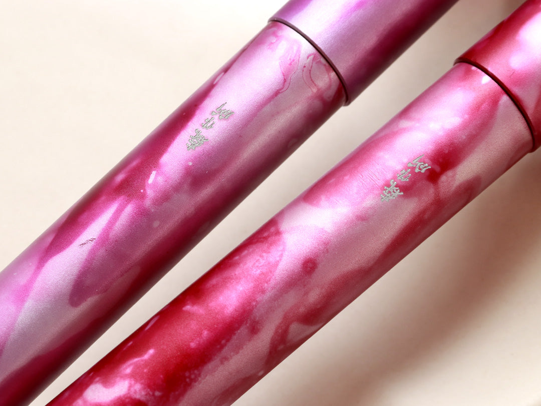 しずく・ガラスニブ万年筆・火星（うらら） Fountain Pen - Wancher ワンチャー